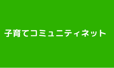 記事投稿